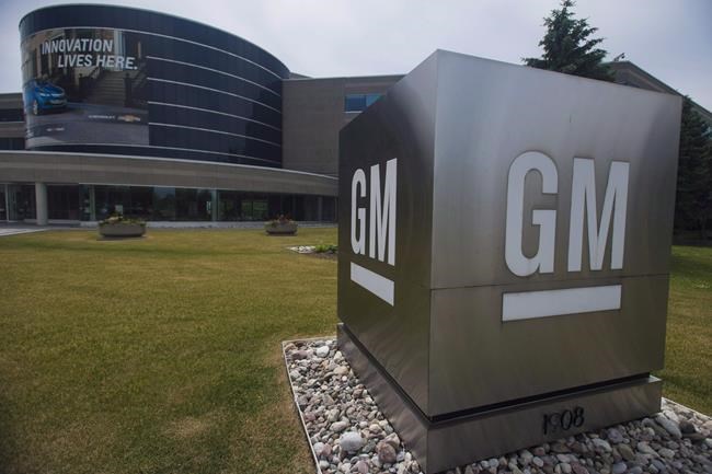 Ontario Power Generation buying GM Canada's former head office building | iNFOnews.ca