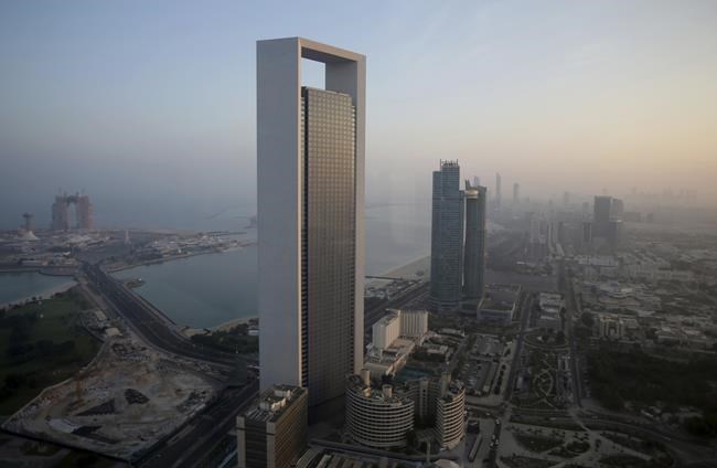 Abu Dhabi state gas firm looks to raise $2B in IPO | iNFOnews.ca Abu Dhabi state gas firm looks to raise $2B in IPO | iNFOnews.ca