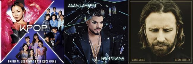 New this week: 'Outer Banks,' Adam Lambert, 'Snowfall' | iNFOnews.ca New this week: 'Outer Banks,' Adam Lambert, 'Snowfall' | iNFOnews.ca