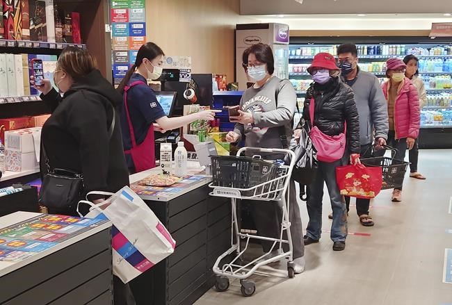 Taiwan drops indoor mask mandate in restaurants, offices | iNFOnews.ca Taiwan drops indoor mask mandate in restaurants, offices | iNFOnews.ca