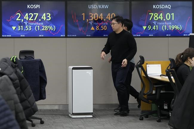 Asian shares decline following Wall Street tumble | iNFOnews.ca CP1096055416