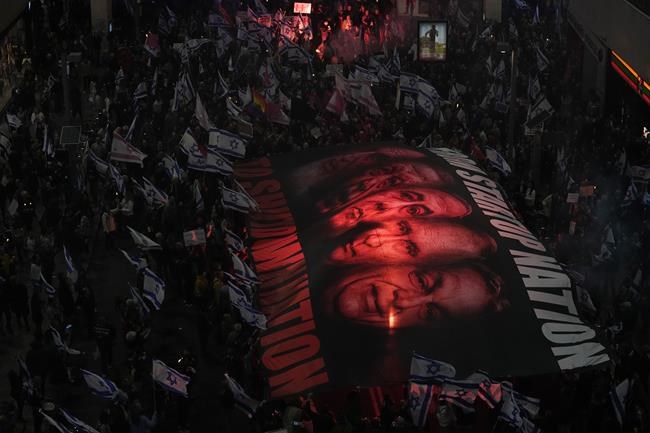 Mass protests in Israel as controversial overhauls advanced | iNFOnews.ca Mass protests in Israel as controversial overhauls advanced | iNFOnews.ca