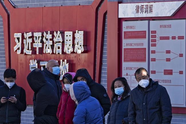China purging 'Western erroneous views' from legal education | iNFOnews.ca China purging 'Western erroneous views' from legal education | iNFOnews.ca