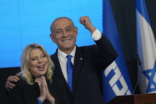 Netanyahu denounces protesters after salon siege of his wife | iNFOnews.ca