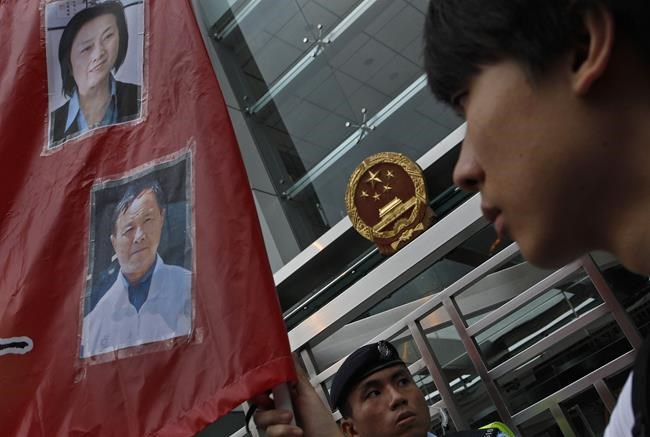 Publisher behind Xi biography released from China prison | iNFOnews.ca Publisher behind Xi biography released from China prison | iNFOnews.ca