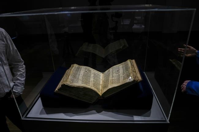 Sotheby's hopes for record sale of ancient Hebrew Bible | iNFOnews.ca