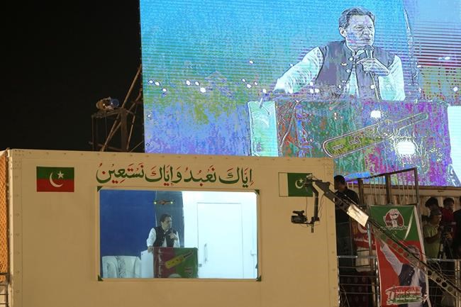 Another Pakistan court protects ex-PM Imran Khan from arrest | iNFOnews.ca Another Pakistan court protects ex-PM Imran Khan from arrest | iNFOnews.ca