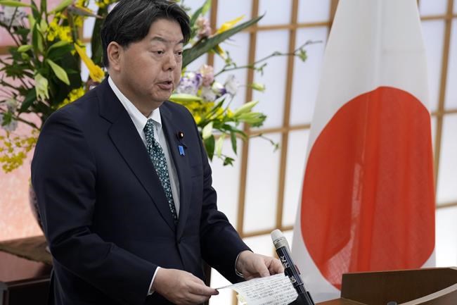 Japan FM to visit China amid friction over detained Japanese | iNFOnews.ca Japan FM to visit China amid friction over detained Japanese | iNFOnews.ca