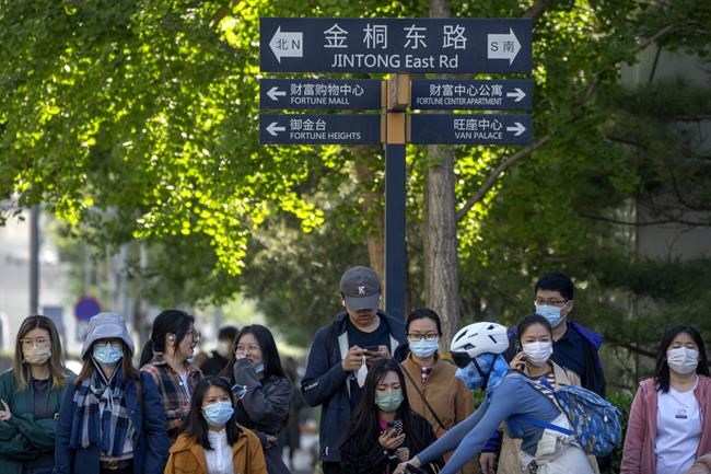 China's GDP grew by 4.5% in quarter, boosted by consumption | iNFOnews.ca China's GDP grew by 4.5% in quarter, boosted by consumption | iNFOnews.ca