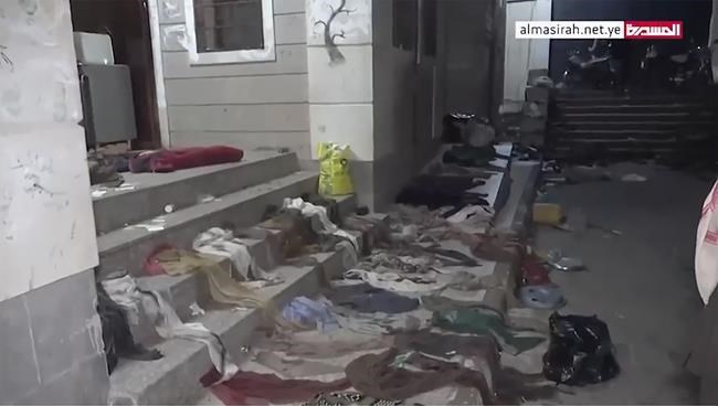 Stampede in Yemen at Ramadan charity event kills at least 78 | iNFOnews.ca Stampede in Yemen at Ramadan charity event kills at least 78 | iNFOnews.ca