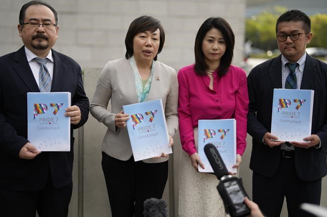 Japan LGBTQ groups urge government to guarantee equality | iNFOnews.ca