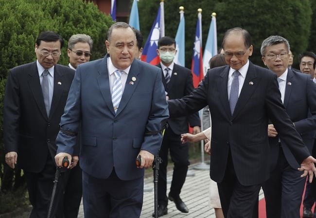 Guatemala leader in Taiwan expresses 'rock-solid friendship' | iNFOnews.ca