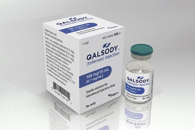 Drug for rare form of Lou Gehrig’s disease OK'd by FDA | iNFOnews.ca Drug for rare form of Lou Gehrig’s disease OK'd by FDA | iNFOnews.ca
