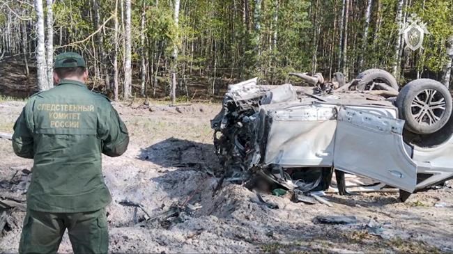 Russia says bomber who injured novelist acted for Ukraine | iNFOnews.ca Russia says bomber who injured novelist acted for Ukraine | iNFOnews.ca