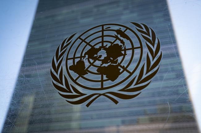 UN report: Female Afghan UN employees harassed, detained | iNFOnews.ca UN report: Female Afghan UN employees harassed, detained | iNFOnews.ca