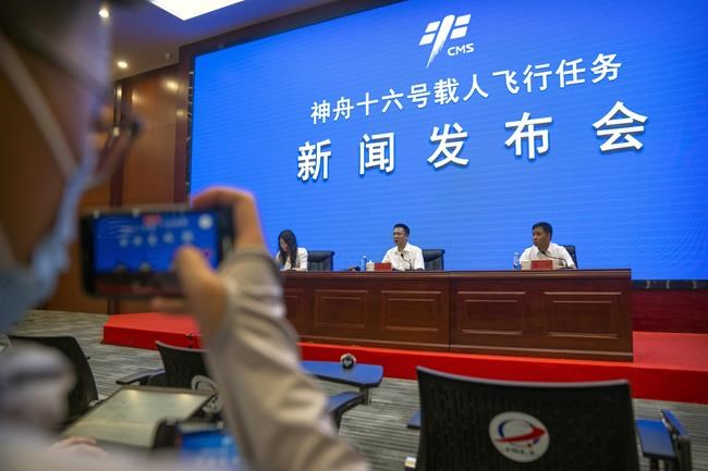 China plans to land astronauts on moon before 2030, expand space station, bring on foreign partners | iNFOnews.ca