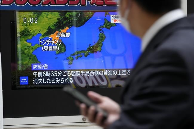 North Korea's failed satellite launch triggers public confusion, security jitters in neighbors | iNFOnews.ca