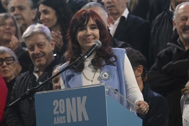 Argentine judge dismisses long-running corruption case against vice president | iNFOnews.ca Argentine judge dismisses long-running corruption case against vice president | iNFOnews.ca