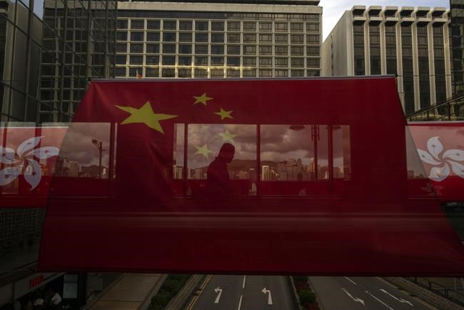 Hong Kong police arrest another person accused of supporting overseas activists | iNFOnews.ca Hong Kong police arrest another person accused of supporting overseas activists | iNFOnews.ca
