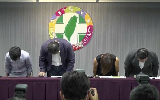 Taiwan's #MeToo movement is making a resurgence as accusations hit politics, TV and schools | iNFOnews.ca Taiwan's #MeToo movement is making a resurgence as accusations hit politics, TV and schools | iNFOnews.ca