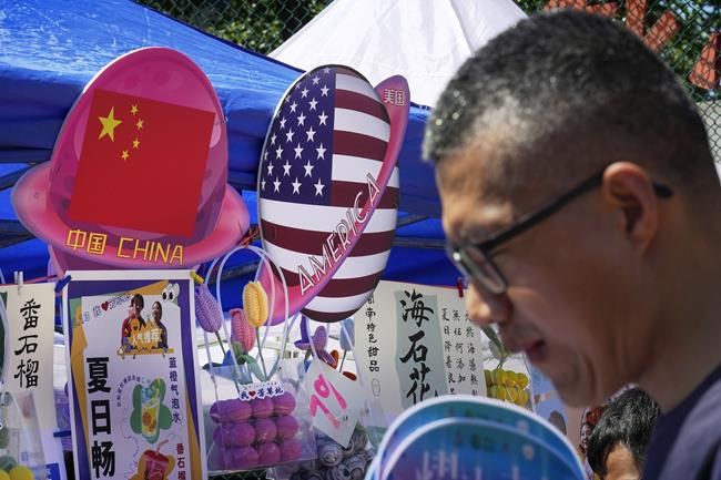 China detains a military group worker suspected of spying for the CIA | iNFOnews.ca China detains a military group worker suspected of spying for the CIA | iNFOnews.ca