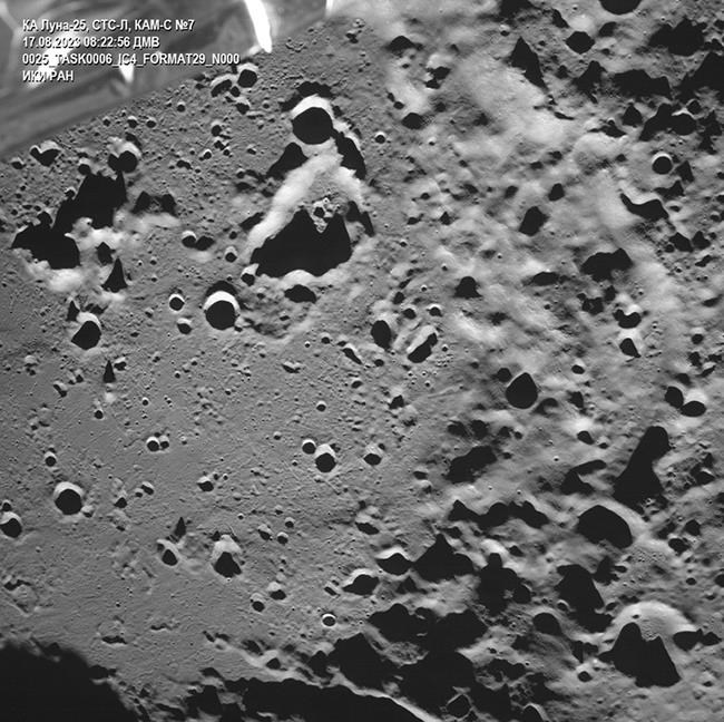 Russian space agency chief blames decades of inactivity for Luna-25 lander's crash on the moon | iNFOnews.ca
