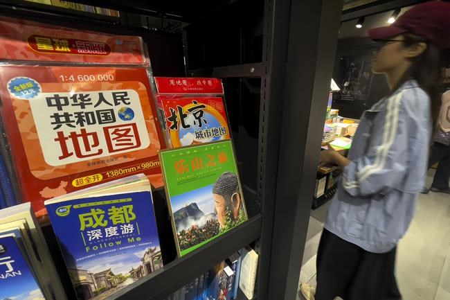 China's new national map has set off a wave of protests. Why? | iNFOnews.ca