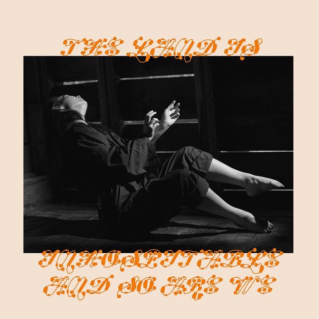 Music Review: Mitski dances with the devil and God on 'The Land Is Inhospitable and So Are We' | iNFOnews.ca Music Review: Mitski dances with the devil and God on 'The Land Is Inhospitable and So Are We' | iNFOnews.ca