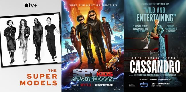What's streaming now: Doja Cat, 'Sex Education,' 'Spy Kids,' 'The Super Models' and 'Superpower' | iNFOnews.ca