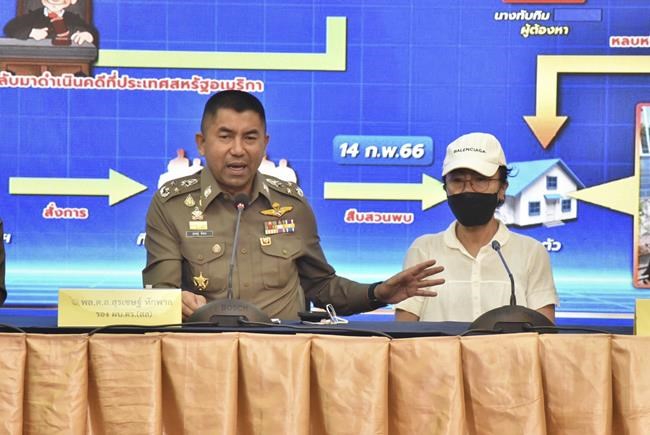 A deputy police chief in Thailand cries foul after his home is raided for a gambling investigation | iNFOnews.ca