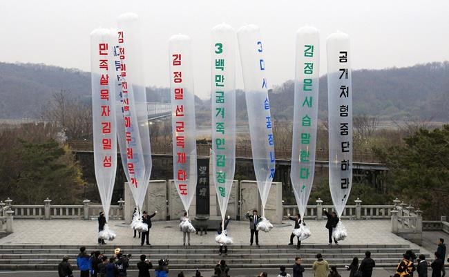 South Korea's Constitutional Court strikes down law banning anti-Pyongyang leafleting | iNFOnews.ca