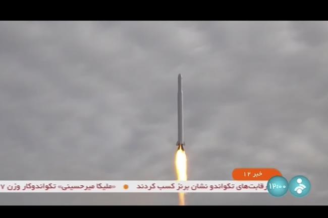 Iran says it has successfully launched an imaging satellite into orbit amid tensions with the West | iNFOnews.ca Iran says it has successfully launched an imaging satellite into orbit amid tensions with the West | iNFOnews.ca