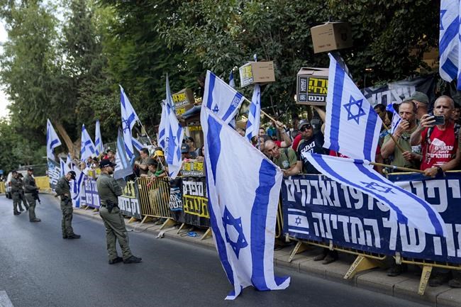 Israel's High Court hears challenge to a law that makes it harder to remove Netanyahu from office | iNFOnews.ca Israel's High Court hears challenge to a law that makes it harder to remove Netanyahu from office | iNFOnews.ca