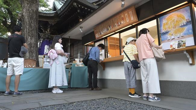 In secular Japan, what draws so many to temples and shrines? Stamp collecting and tradition | iNFOnews.ca