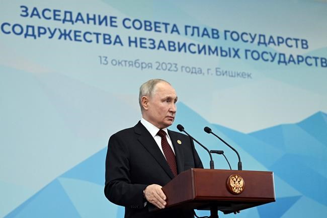 Putin calls for ex-Soviet states to expand their influence and comments on Israel-Hamas war | iNFOnews.ca Putin calls for ex-Soviet states to expand their influence and comments on Israel-Hamas war | iNFOnews.ca