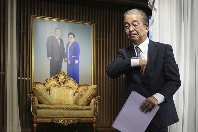 Unification Church slams Japan's dissolution request as a threat to religious freedom | iNFOnews.ca