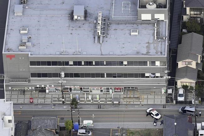 Police in Japan capture gunman after 8-hour hostage drama at post office | iNFOnews.ca Police in Japan capture gunman after 8-hour hostage drama at post office | iNFOnews.ca