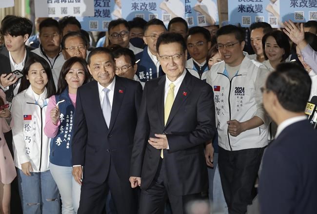 Taiwan's main opposition party announces vice presidential candidate as hopes for alliance fracture | iNFOnews.ca