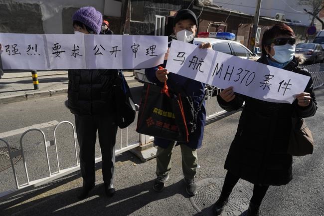 Beijing court begins hearings for Chinese relatives of people on Malaysia Airlines plane | iNFOnews.ca