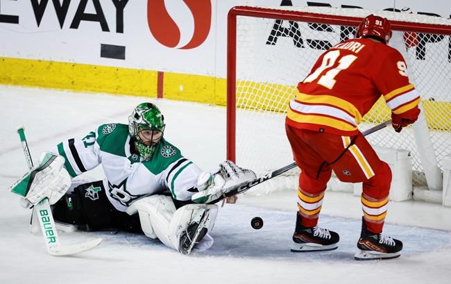 Nazem Kadri scores OT winner for Calgary Flames in 4-3 win over Dallas Stars | iNFOnews.ca