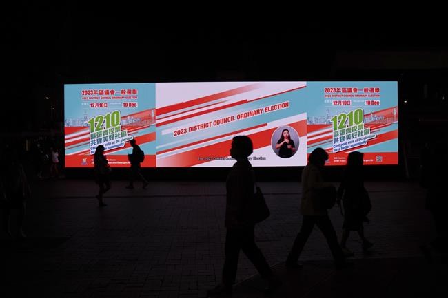 Hong Kong's new election law thins the candidate pool, giving voters little option in Sunday's polls | iNFOnews.ca Hong Kong's new election law thins the candidate pool, giving voters little option in Sunday's polls | iNFOnews.ca