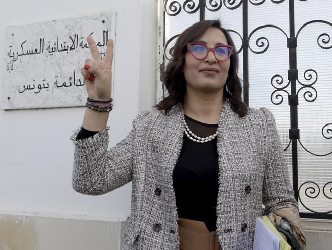 A military court convicts Tunisian opposition activist Chaima Issa of undermining security | iNFOnews.ca A military court convicts Tunisian opposition activist Chaima Issa of undermining security | iNFOnews.ca