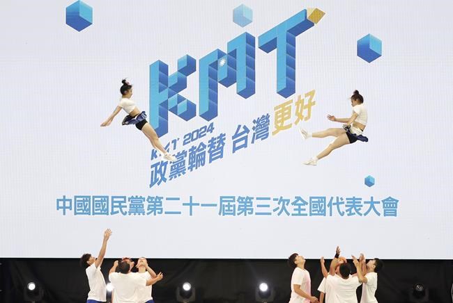 A leader of Taiwan's Nationalist Party visits China as the island's presidential election looms | iNFOnews.ca A leader of Taiwan's Nationalist Party visits China as the island's presidential election looms | iNFOnews.ca