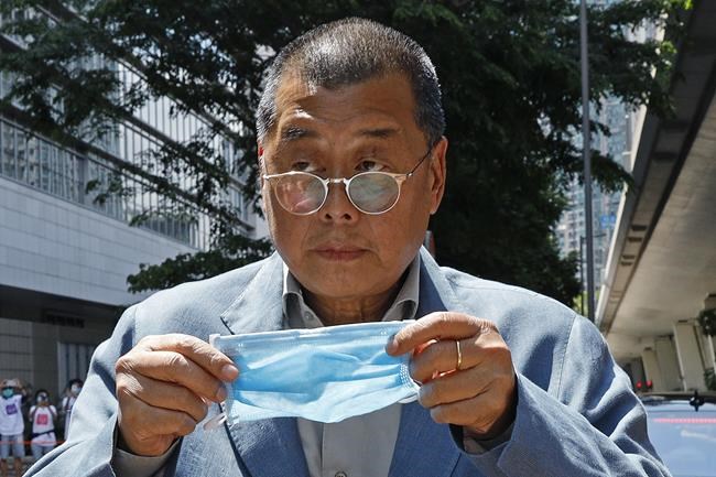 Hong Kong's activist publisher to stand trial this week under Beijing's crackdown on dissidents | iNFOnews.ca Hong Kong's activist publisher to stand trial this week under Beijing's crackdown on dissidents | iNFOnews.ca