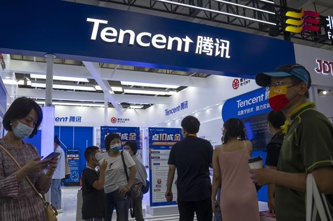 China drafts new rules proposing restrictions on online gaming | iNFOnews.ca China drafts new rules proposing restrictions on online gaming | iNFOnews.ca