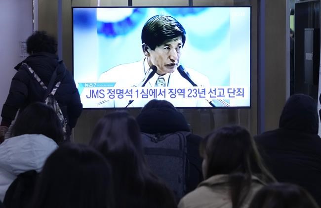 A South Korean religious sect leader has been sentenced to 23 years in prison over sex crimes | iNFOnews.ca