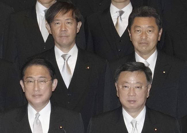 Japanese prosecutors make their first arrest in the fundraising scandal sweeping the ruling party | iNFOnews.ca Japanese prosecutors make their first arrest in the fundraising scandal sweeping the ruling party | iNFOnews.ca