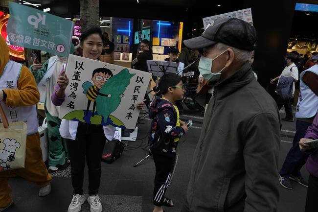 A non-traditional candidate resonates with Taiwan’s youth ahead of Saturday's presidential election | iNFOnews.ca A non-traditional candidate resonates with Taiwan’s youth ahead of Saturday's presidential election | iNFOnews.ca