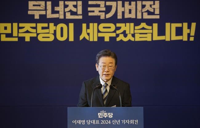 South Korean opposition leader who was stabbed in an attack accuses president of divisive politics | iNFOnews.ca