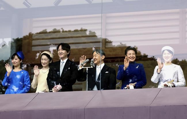 Japan's Emperor Naruhito mourns the deadly Noto quake in a solemn birthday speech | iNFOnews.ca Japan's Emperor Naruhito mourns the deadly Noto quake in a solemn birthday speech | iNFOnews.ca